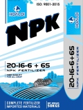 NPK 20-16-6+TE