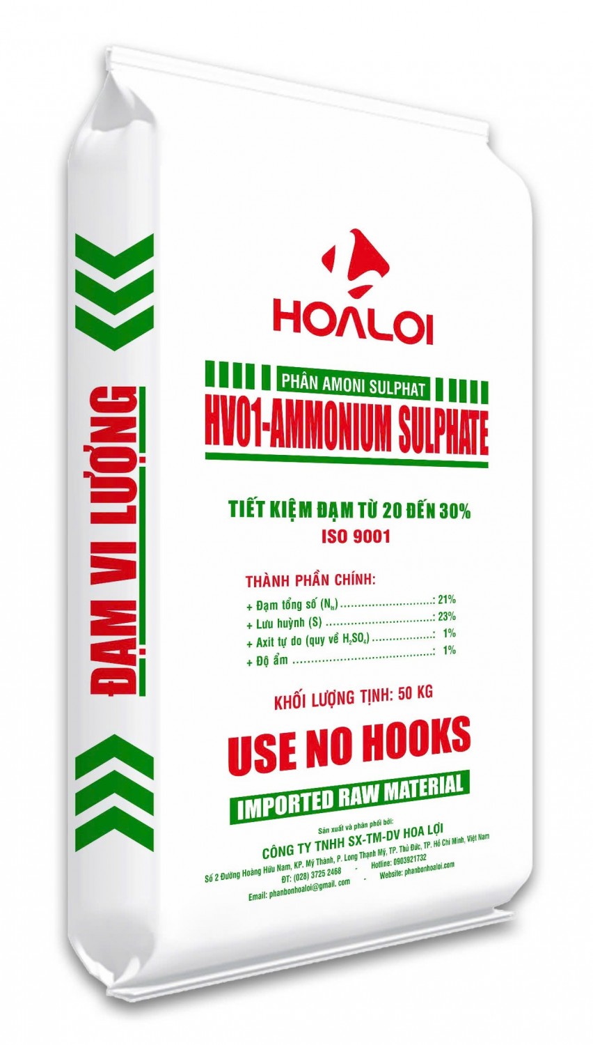 Đạm Vi Lượng (New)